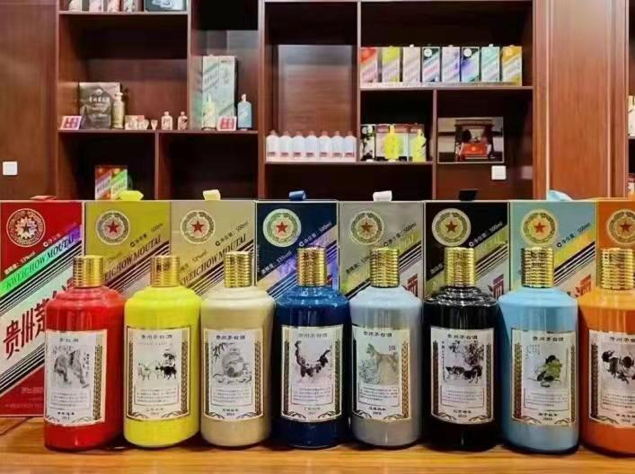 德兴名酒鉴定部分方法